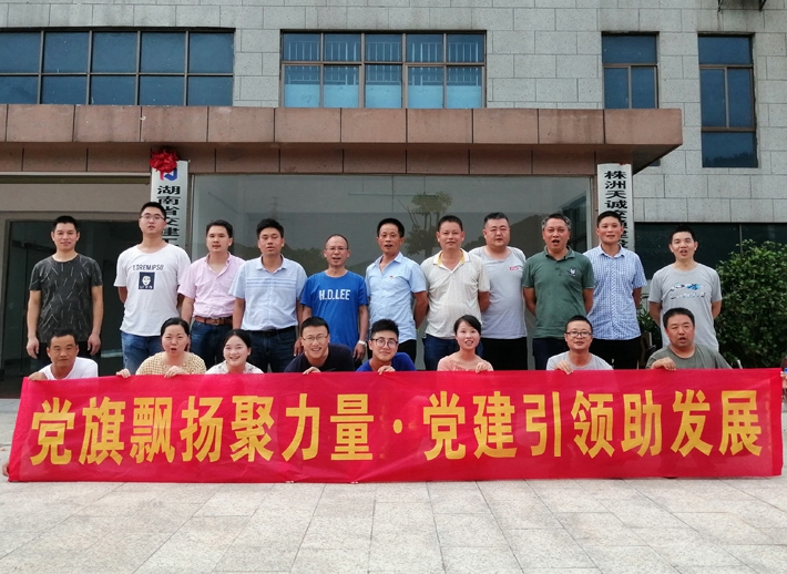 辛苦了！高溫下的勞動者