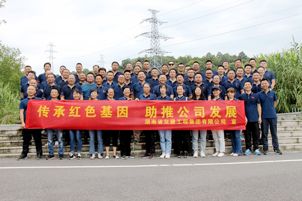 不忘初心慶七一，凝心聚力鑄團(tuán)隊(duì)