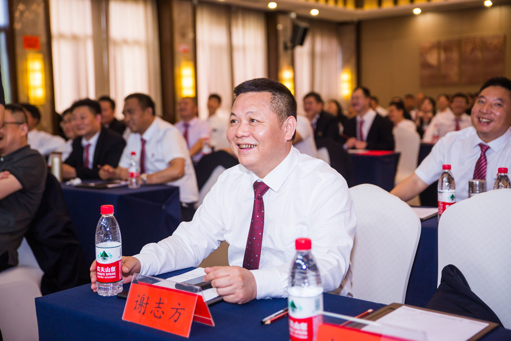 1621323081149936.jpg 會(huì)議現(xiàn)場(chǎng)1_副本.jpg