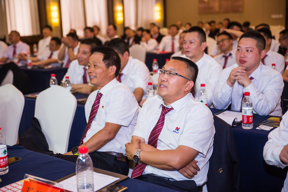 1621323138911456.jpg 會(huì)議現(xiàn)場(chǎng)3_副本.jpg