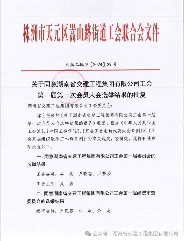 1756898639188301.png 640 (1).webp.png