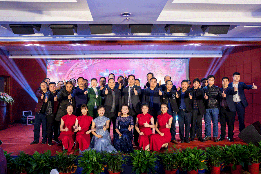 不忘初心    共贏未來(lái)