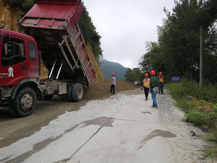 炎陵S207項(xiàng)目：中秋佳節(jié)，再掀施工熱潮